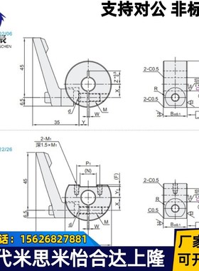 FBM01 FBM21 FBM41固定环 把手锁紧型 开口型/切割型/侧安装型