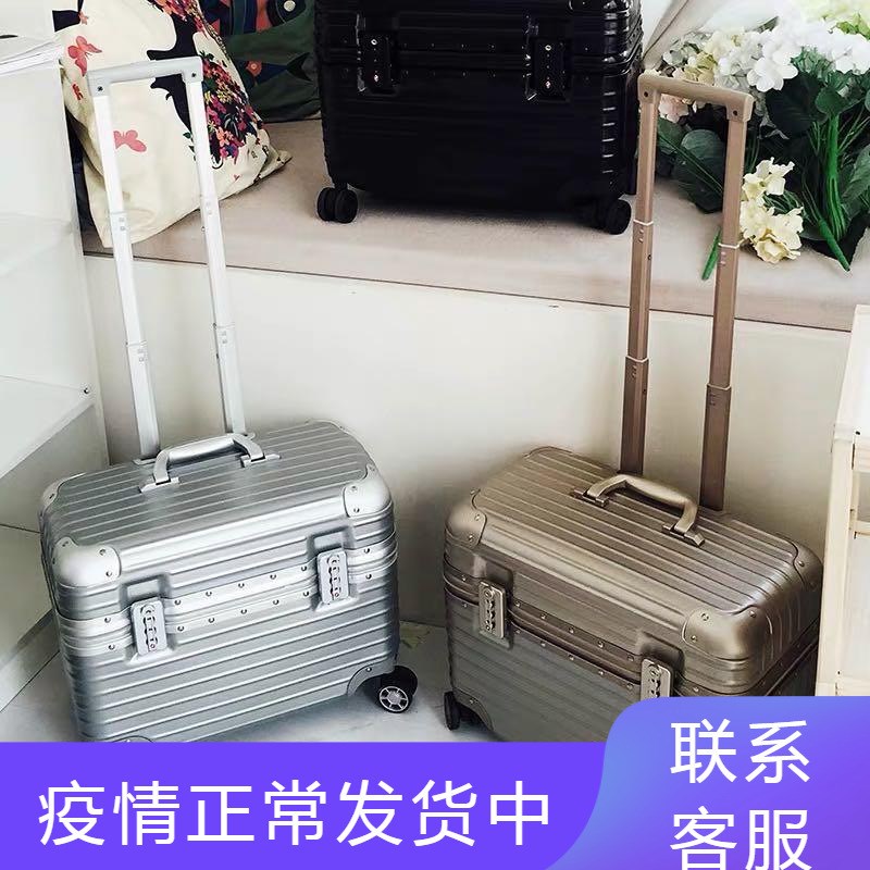 空乘拉杆箱机长登机上翻盖行李箱网红小型男相机X摄影手提箱子