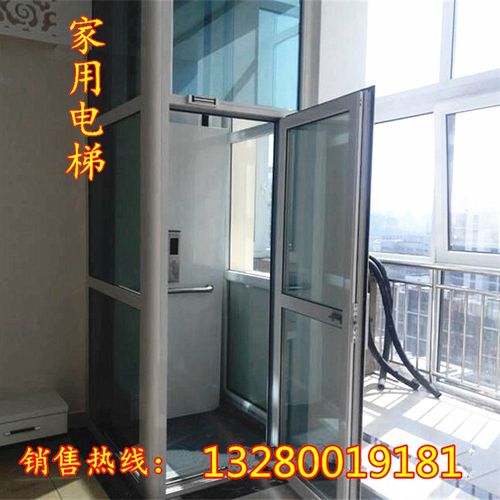 家用电梯小型室内外别墅轮椅复式二三层阁楼酒店客升降机旋转舞台