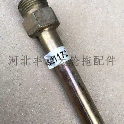 推荐迪尔5E双联泵接管拖拉机农机配件SJ21172双联齿轮泵双联泵油