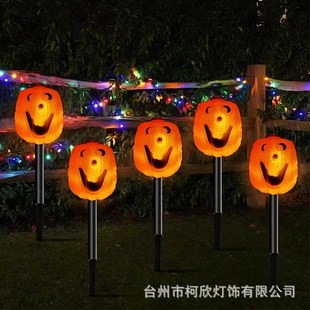 万圣节南瓜灯太阳能地插灯户外庭院花园装 新款 饰防水地插