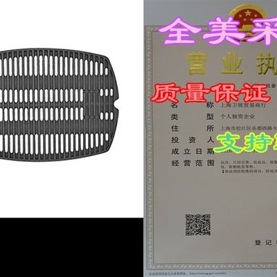 推荐AFTERMARKET 87583 Cast Iron Cooking Grate For Weber Q200