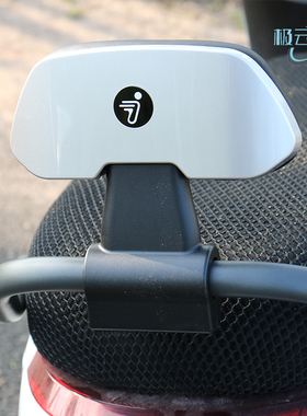 九号电动车F90/60/M80/C85/C95C/N系/Bmax/E系列l靠垫绿银色靠背