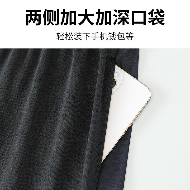 羽毛球服男速干跑步健身衣秋冬季户外运动套装晨跑骑行训练服