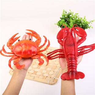 pig model螃蟹 simulation lobster toy marine 新品 animal Crab