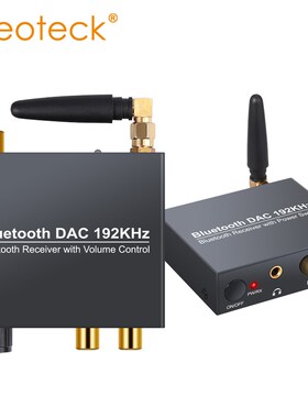 Neoteck 192Khz Bluetooth DAC Digital to Analog Audio Conver