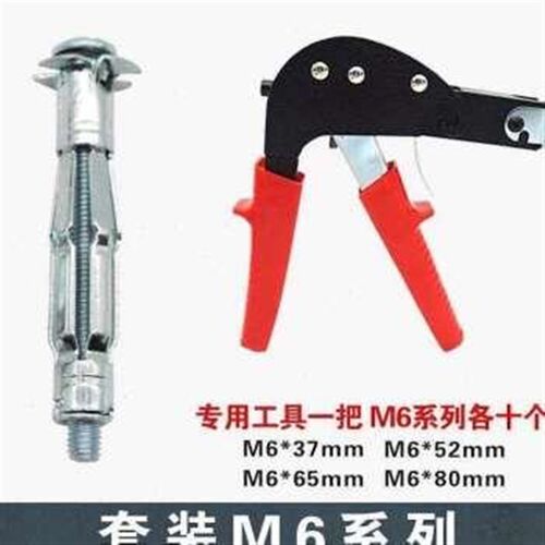 螺丝钉大理石安装固定膨胀螺栓配件电视机砖空心专用干丝石膏新品