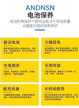 威神蓄电池CP1250H 12v5ah机械手臂电梯配件12v3.2ah2.3a ups电源