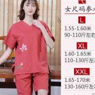 高档纯棉男女汗蒸服v 合衣逸 中1国风足浴桑拿浴R场浴衣按摩服CM