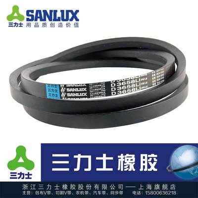 新品三角带破碎机砖机通风机联组8V2v120 8V2480 8V4830 8V6300La