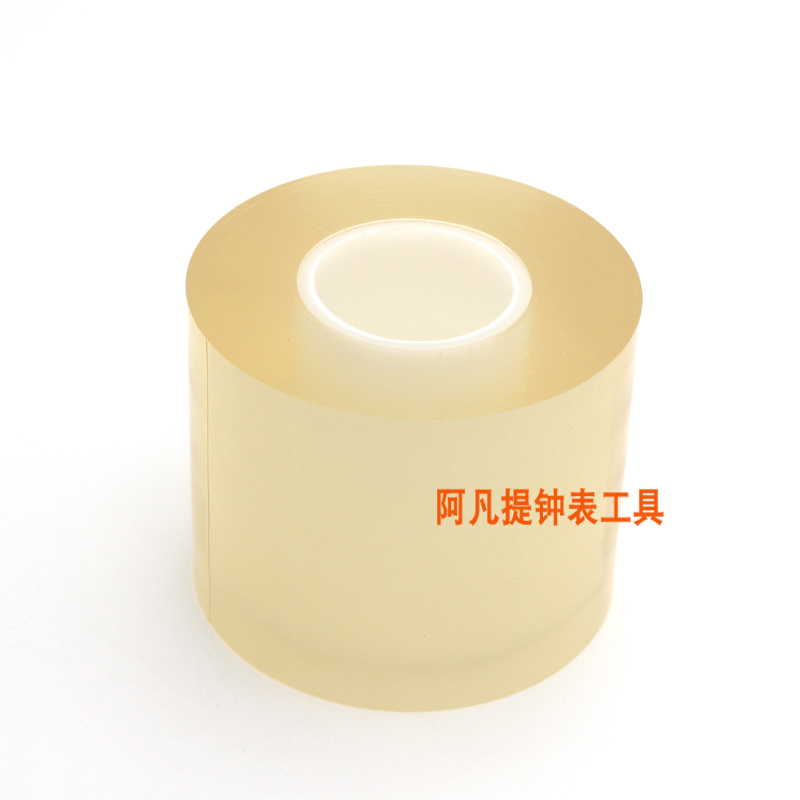 手表保护膜包表膜 珠宝首饰膜手镯项链膜表头表Q带静电膜透明7丝
