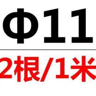 推荐厂促304不锈钢光圆实心圆棒圆条不锈钢棒直条钢筋光轴黑棒零