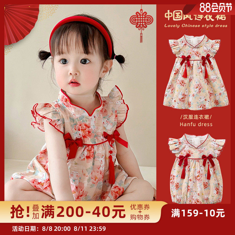 新品女宝宝连衣裙夏季婴幼儿百天C周岁礼服洋气裙子满月国风抓周