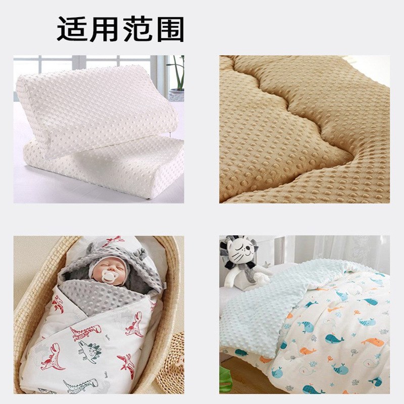 现货190g2毛超柔家纺毯子婴童毛绒面料 豆豆绒 水晶超柔压泡绒布