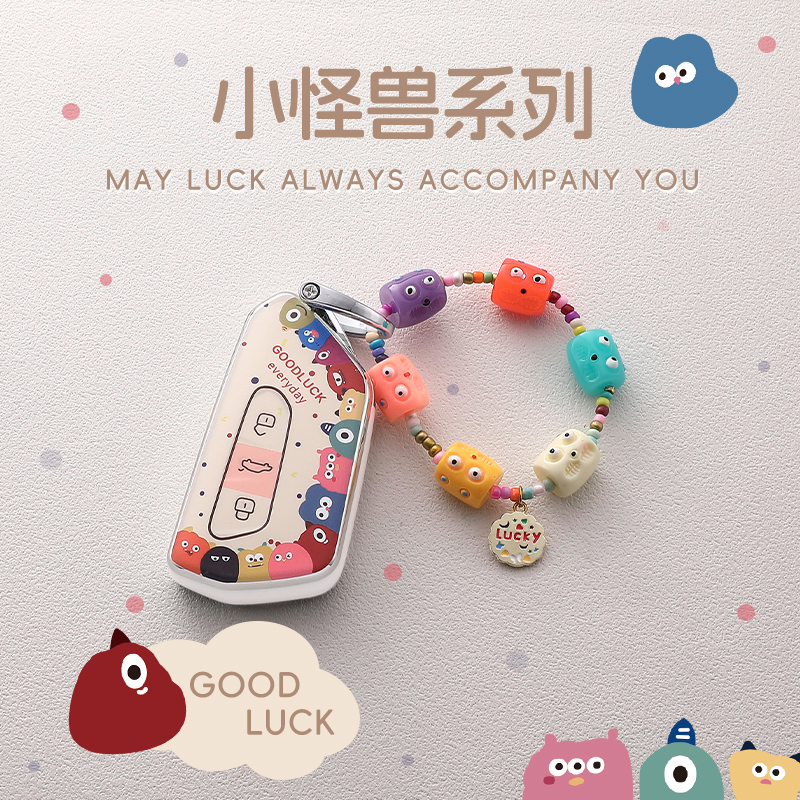 大众高尔夫8钥匙套凌渡L车id3揽巡id4x威然id6crozz揽镜途昂x壳扣