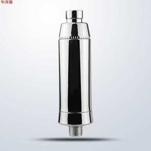 Filter fil water Shower Water bathing purifier 极速Household