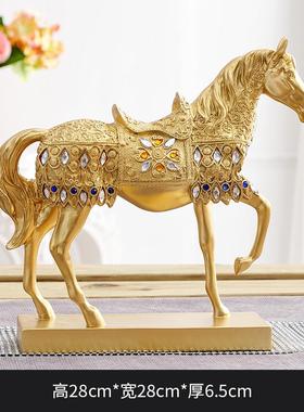 马摆设工艺品装饰品招财奢酒柜成小轻摆件家居马到欧式桌面客厅
