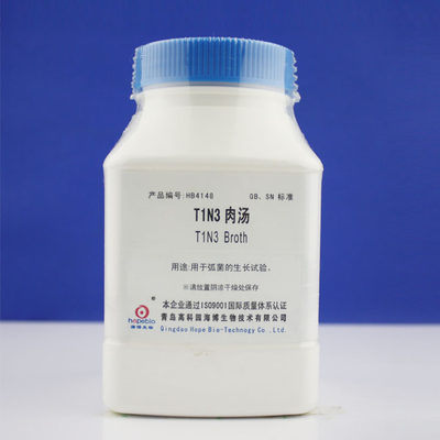 T1N3肉汤       HB4148     青岛生物    250g