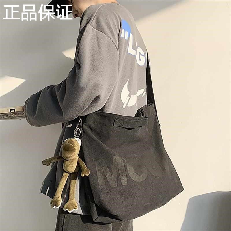 帆布包男斜挎包大容量日系男生z斜背包跨女休闲邮差学生男士新品,箱包皮具/热销女包/男包,男士包袋,淘宝优惠券,粉丝福利购,淘宝优惠卷