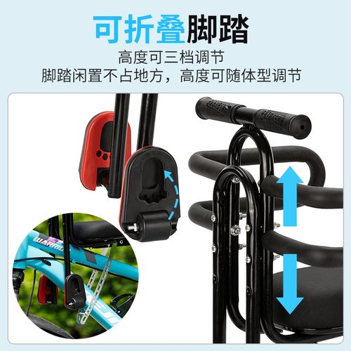 儿童座椅前置电动车宝宝坐椅小孩坐凳电单车婴儿的安全座垫折叠