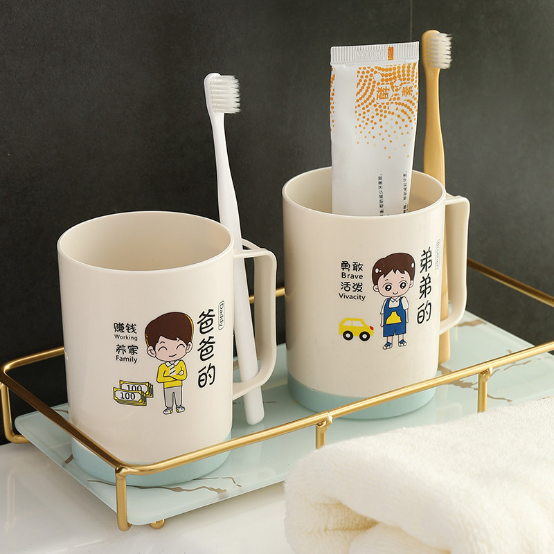 速发亲子刷牙杯一家三口漱口杯家用牙刷杯套装家庭四五口牙具杯儿