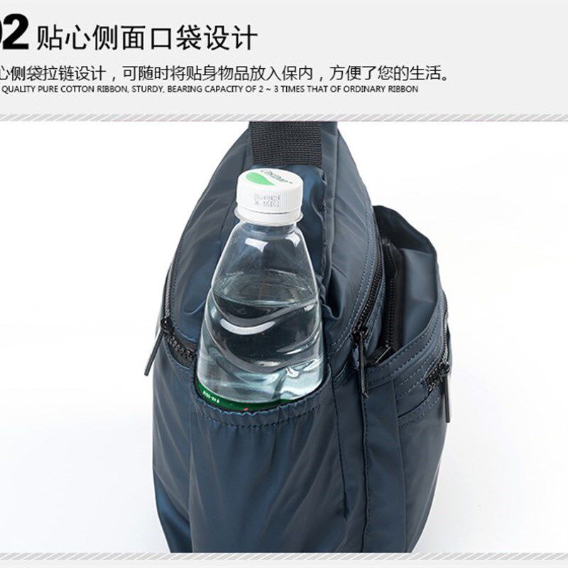 男士斜挎包帆布男包单肩包牛津纺收钱包生意包斜挎小背包男式新款