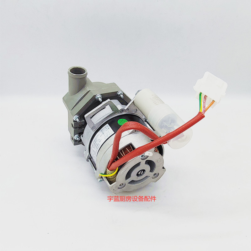 超胜洗碗机喷淋泵 FIR水泵 单相电容运行异步电机521EB2452-C 70W