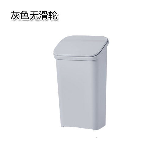 of9d卫生间带盖大号按压式纸篓垃圾桶家用客厅分类厨房带轮子收