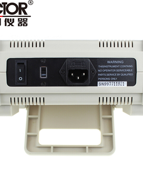高精度数字多用表VC8045-IIVC8245台式数显万用表VC8246A/VC8246B