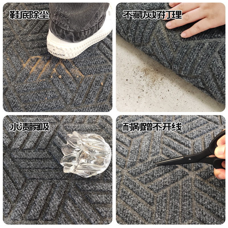 豪宅入户门地垫除尘酒店商场地毯防滑进门垫子耐脏吸水大门口脚垫,居家布艺,入户地垫,淘宝优惠券,粉丝福利购,淘宝优惠卷