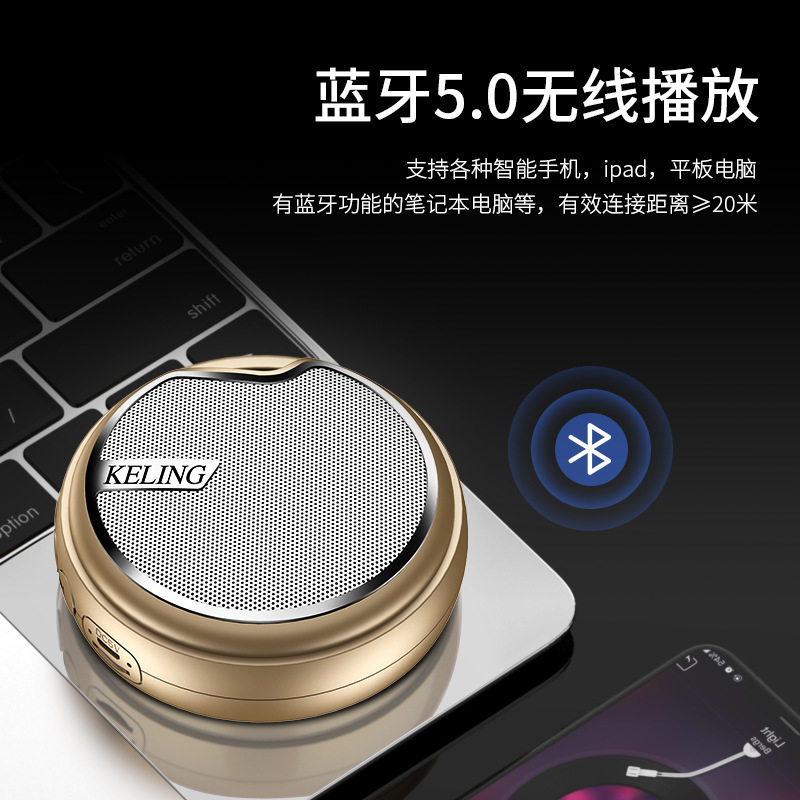 自行车电动车蓝牙音箱大音量低音炮便携式户外骑行无线蓝牙音响