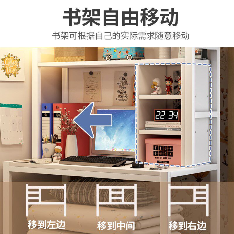 床上电脑桌宿舍神器铁艺小桌子大学生书桌上铺下铺学习桌懒人桌子