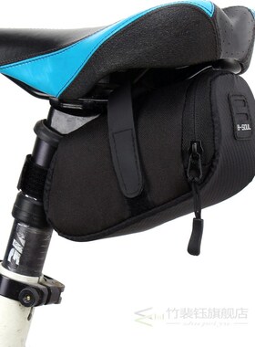 Bicycle Tail Bag Bike Seat Saddle Storage Accessories Waterp