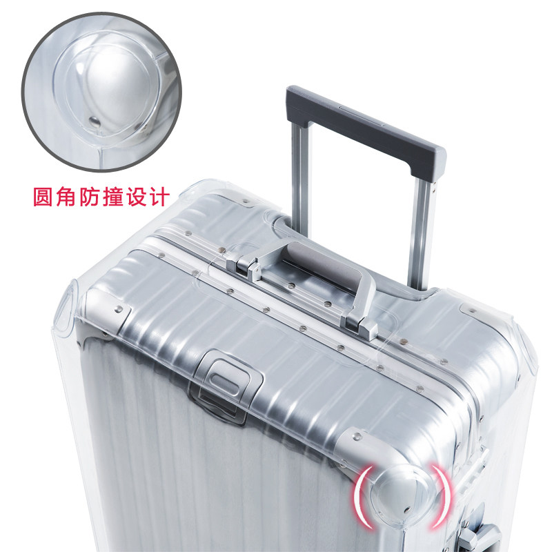 透明防水行李箱保护套20拉杆旅行箱防尘罩皮箱子套24/26/28寸耐磨