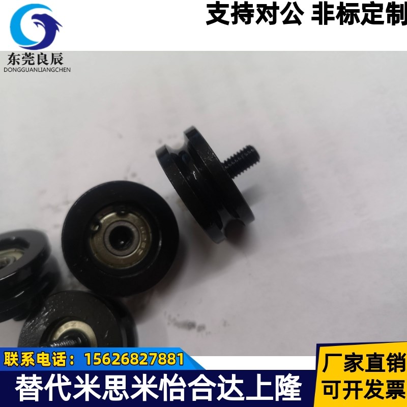 圆皮带惰轮ENY01-A28-R2 R2.5 R3 ENY51-A28-R2 R2.5 R3 同尺
