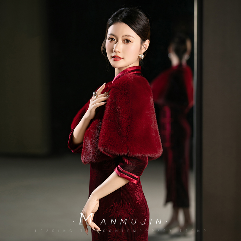 时尚保暖酒红色毛披肩旗袍外搭斗篷披风外套新娘敬酒伴娘礼服披肩