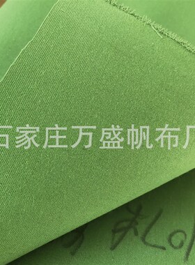 军绿户外帐篷涤纶布料军u绿色防尘防晒加厚有机硅加密绿色帆布