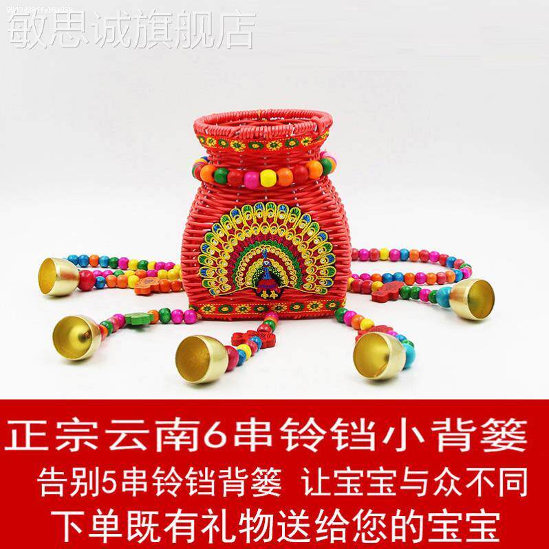 小背篓鱼儿童舞蹈道具篓竹楼框手工竹编采茶娄竹篓小竹篮竹筐装饰