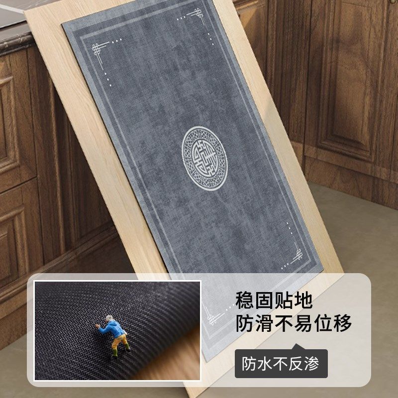 新中式L形厨房地垫防滑防油吸水垫门口耐脏脚垫可擦免洗地毯,居家布艺,厨房地垫,淘宝优惠券,粉丝福利购,淘宝优惠卷