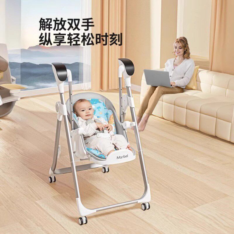 婴儿摇摇椅宝宝餐椅新生儿安抚电动躺睡神器哄睡多功能摇篮床带娃