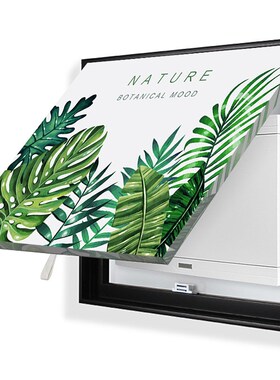电表箱装饰画免打孔简易遮挡箱盒翻盖F北欧清新绿植创意个性配电