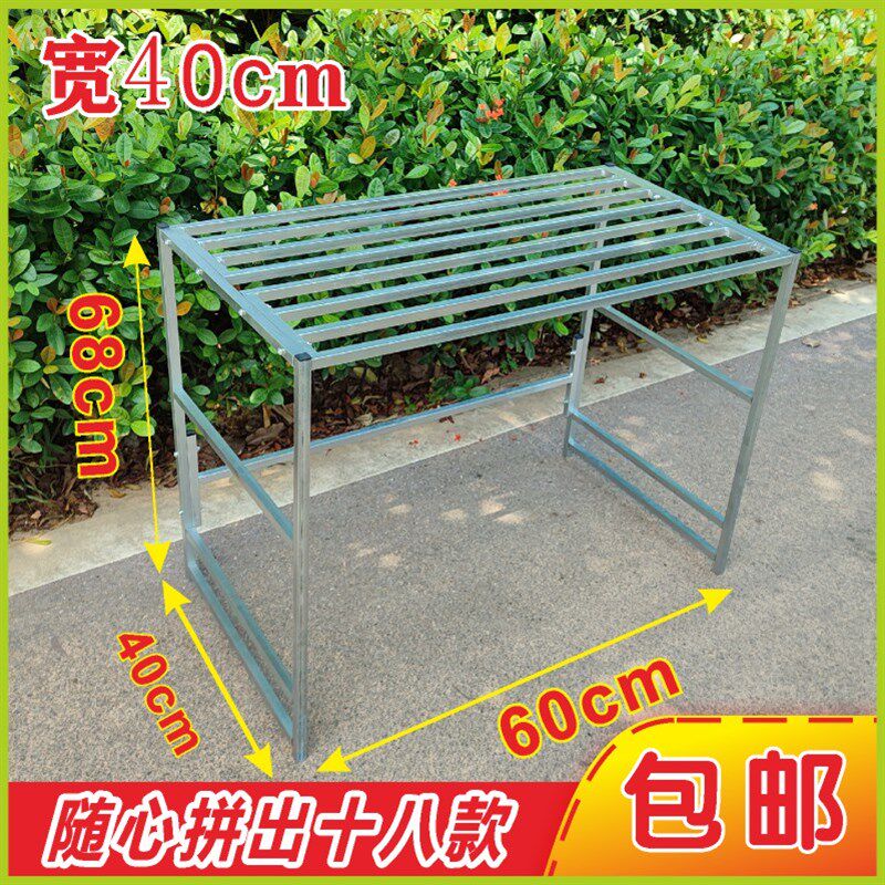 长60宽40花架单层阶梯组合简约落地式置物架组装阳台户外花盆架铁