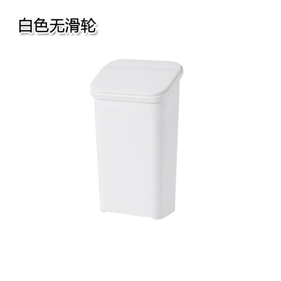 of9d卫生间带盖垃圾桶家用按压式纸篓大号客厅分类带厨房轮子收