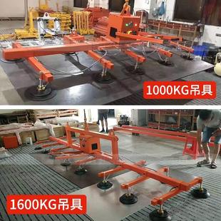 电动真空吸盘吊具不锈钢板铁板行车起重搬运机械手激光切割上料机