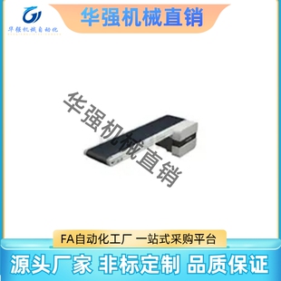 米思米款 平皮带头部驱动 带轮直径30mm CVGA 输送机