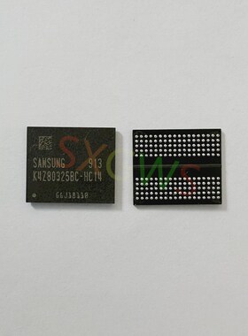 保上机10代CPU I5 10200H SRK3X I7 10870H SRK3Y BGA正式版