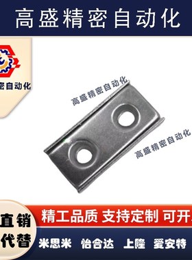 C-HXCC/HXCR/HXCS8/10/12/15/20/25/28/30带座磁铁圆方螺栓止动型