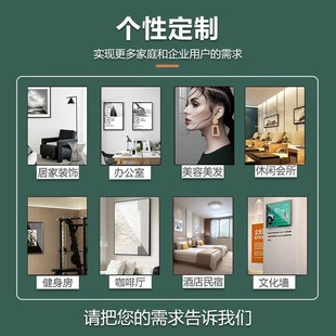 来图定制装饰画照片高清挂画订做大尺寸打印客厅卧室壁画挂墙海报