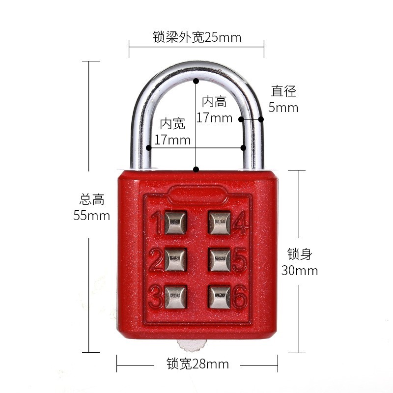 现货防水密码锁户外防雨室外w防锈按键式挂锁自行车密码锁6位加粗