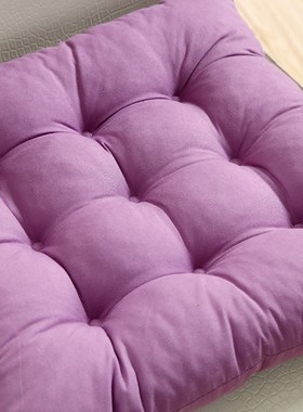 *Solid Color Cushion Soft Comfortable office Chair seat cush